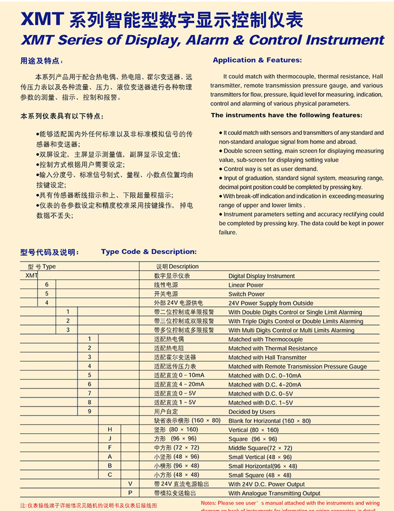 14502331457770.jpg