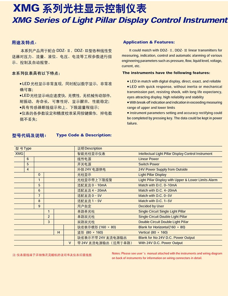 14502347534105.jpg