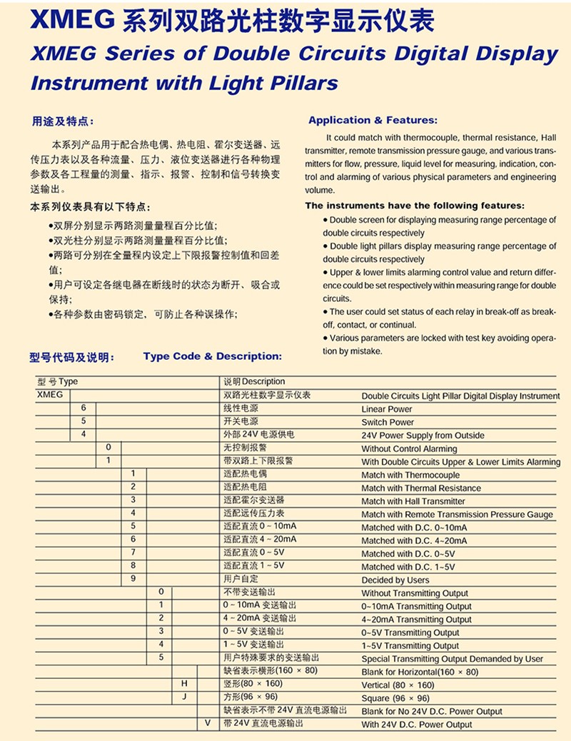 14502354144272.jpg