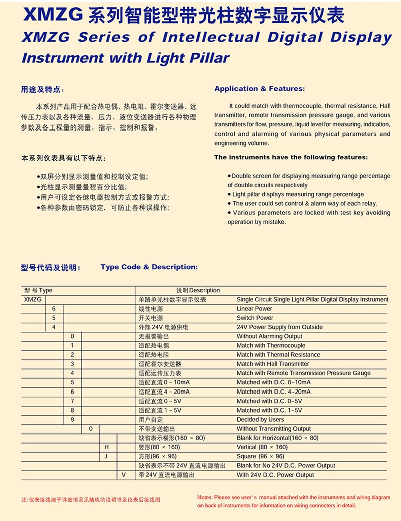 14502355661139.jpg